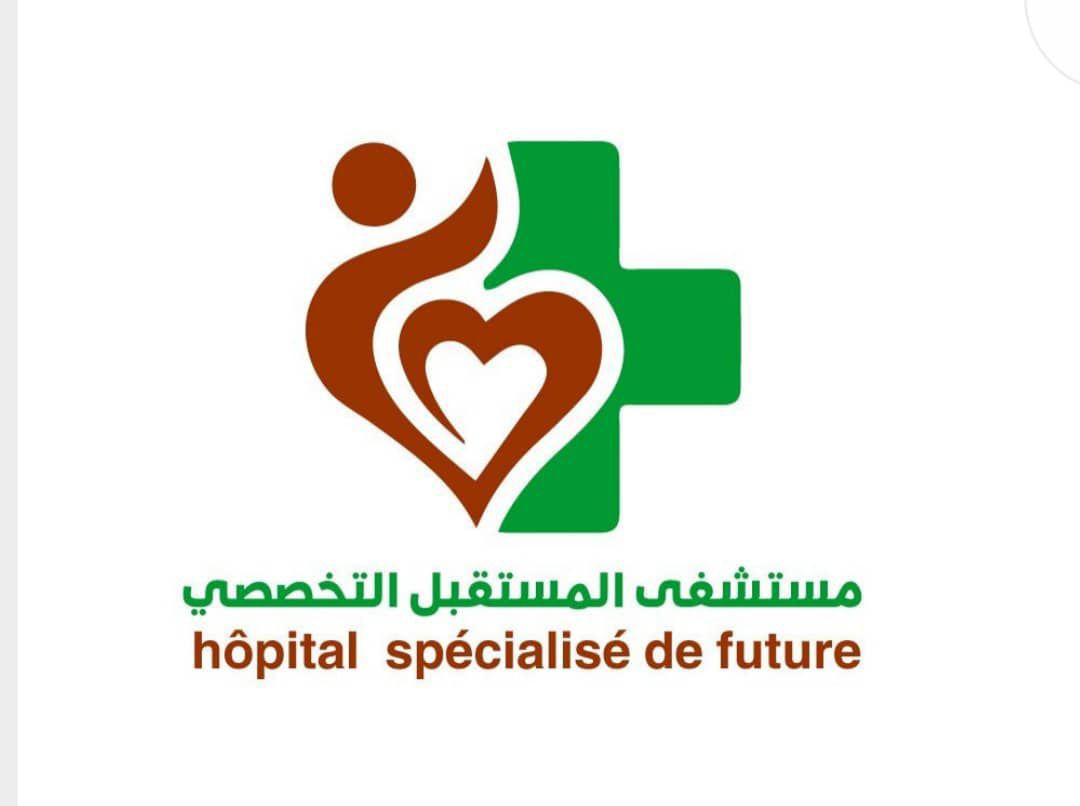 Future-Specialty-Hospital
